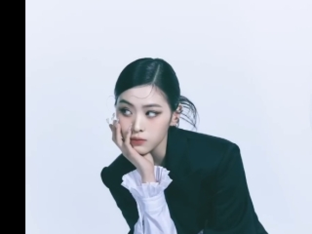 Ryujin