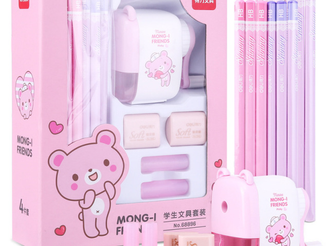 Kawaii