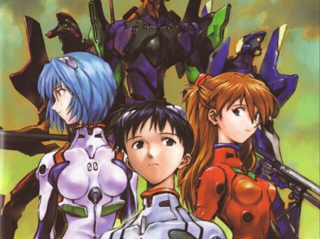 Evangelion