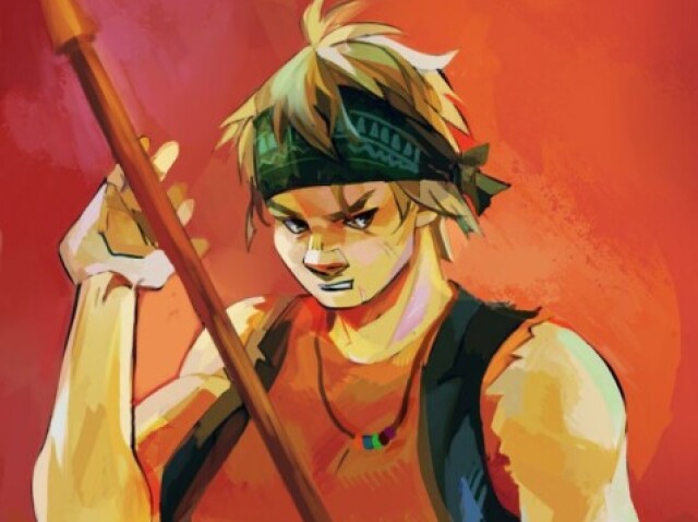 Ares