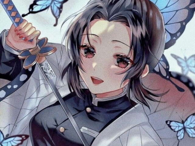 Shinobu Kocho