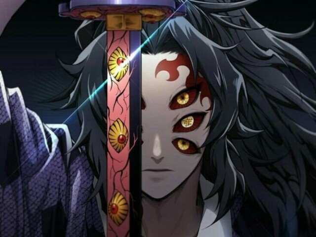 Kokoshibo