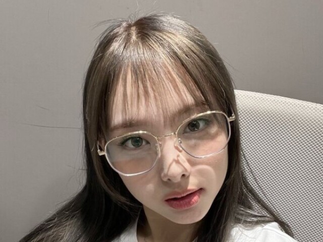 Nayeon utted