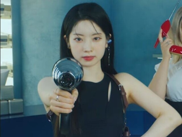 Dahyun utted