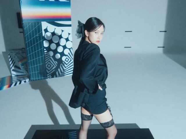 Mina utted