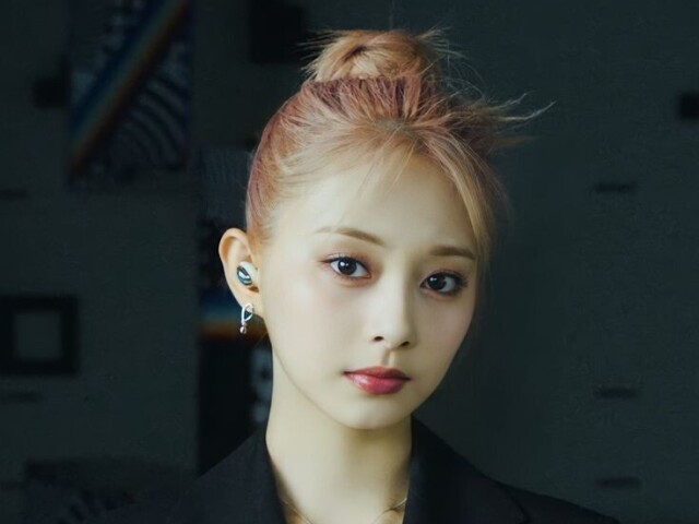 Tzuyu utted