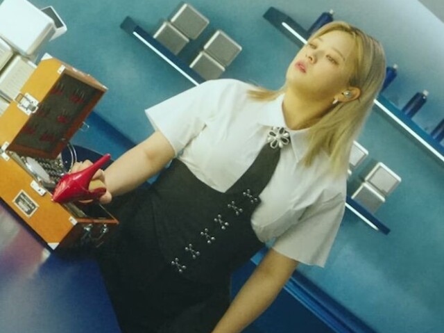 Jeongyeon utted