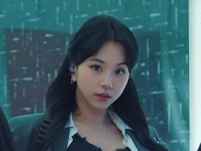 Chaeyoung utted