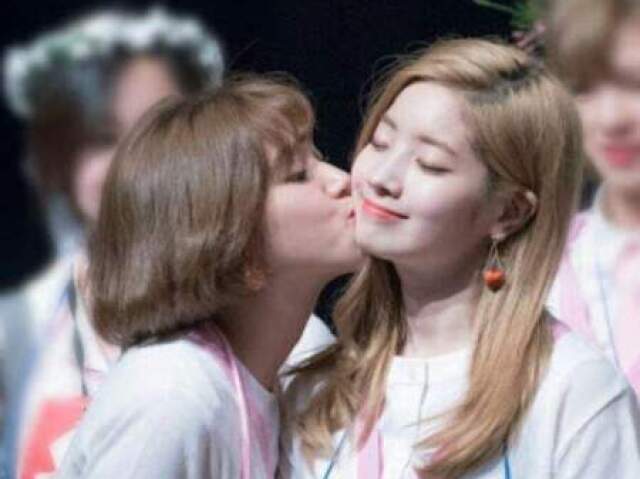 Chaeyoung e dahyun