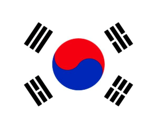 Coreano