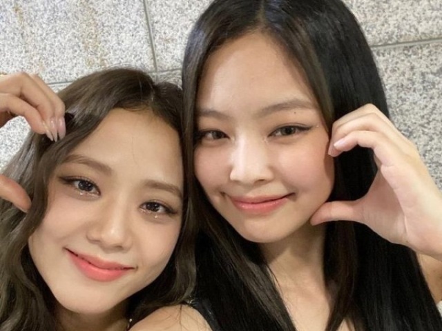 As Jensoo