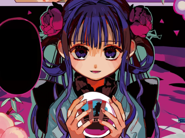 Akane Aoi