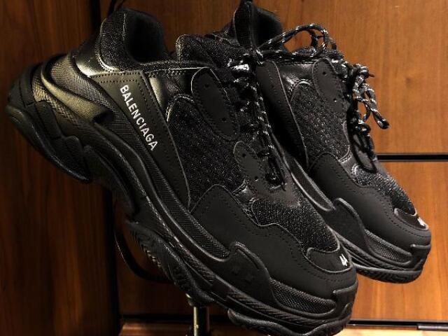 Balenciaga