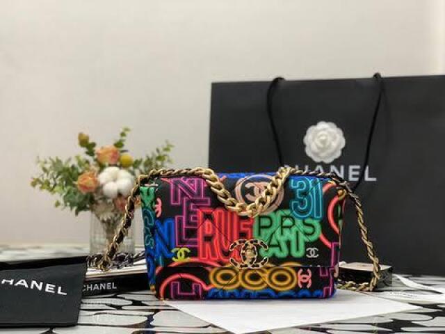 Chanel ๐โจ