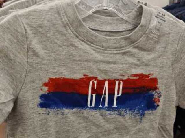 Gap