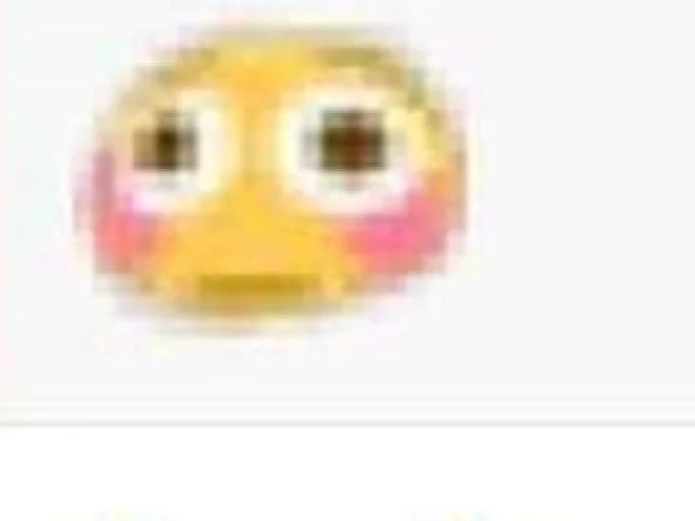 😳