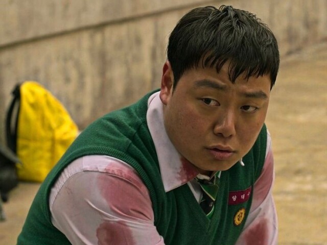 Dae-Su