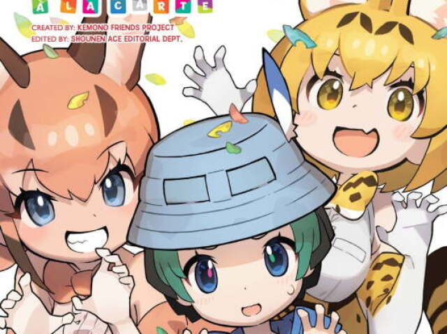 Kemono friends