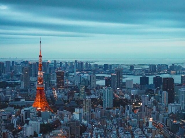 Torre de Tóquio, Japão