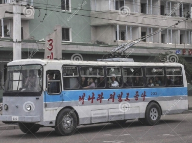 Ônibus