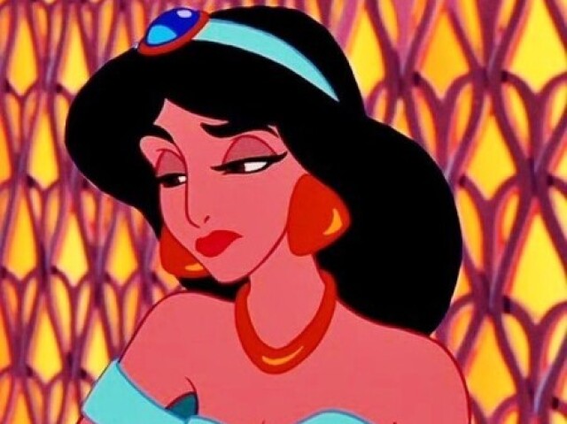 Jasmine