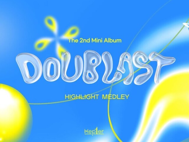 Doublast