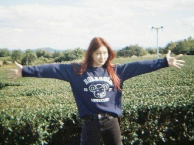 Qual seria seu nome coreano? (Fem ver)