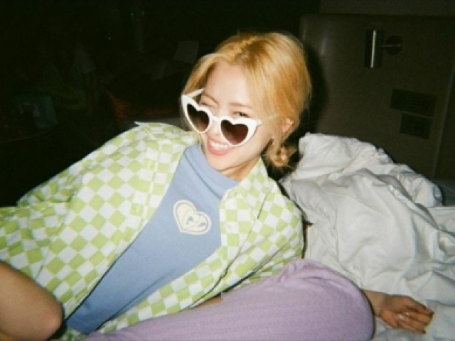 Jina (진아)