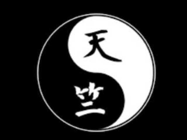 Tenjiku