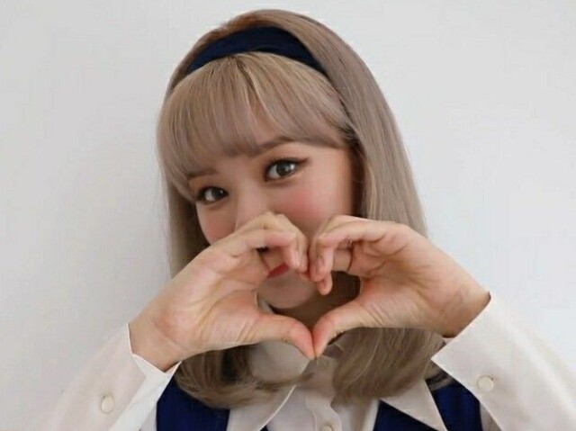 Quanto você sabe sobre a Jeongyeon?