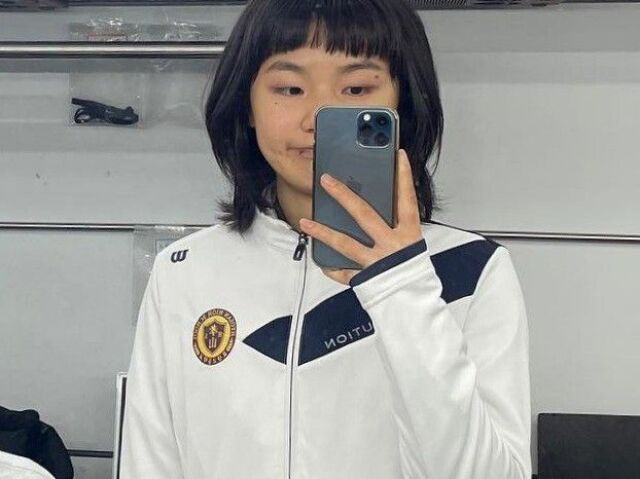 Mi-jin