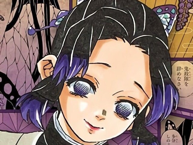 Kimetsu no yaiba | shinobu