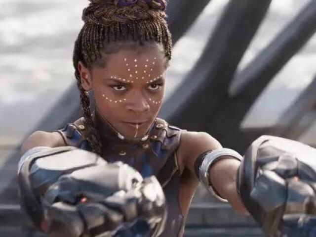Você é a Shuri!