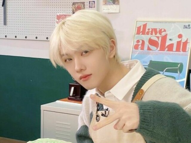 Jisung