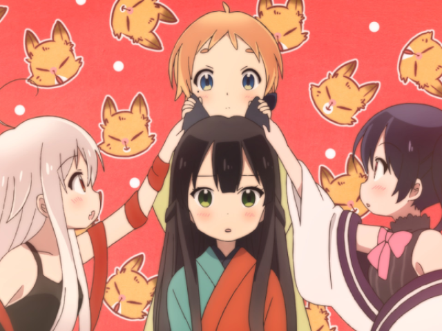 Urara Meirochou