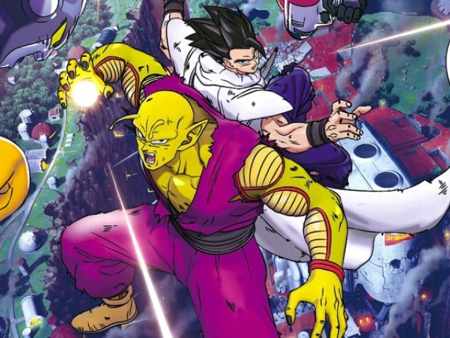 Dragon ball Super: Super Hero