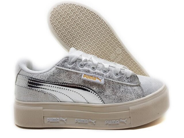 Puma π