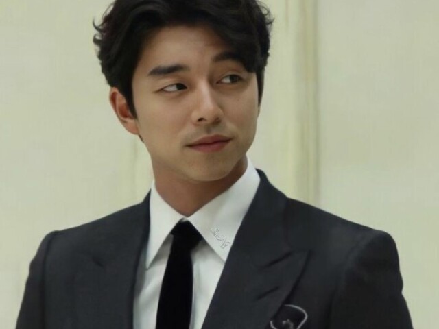 Gong Yoo