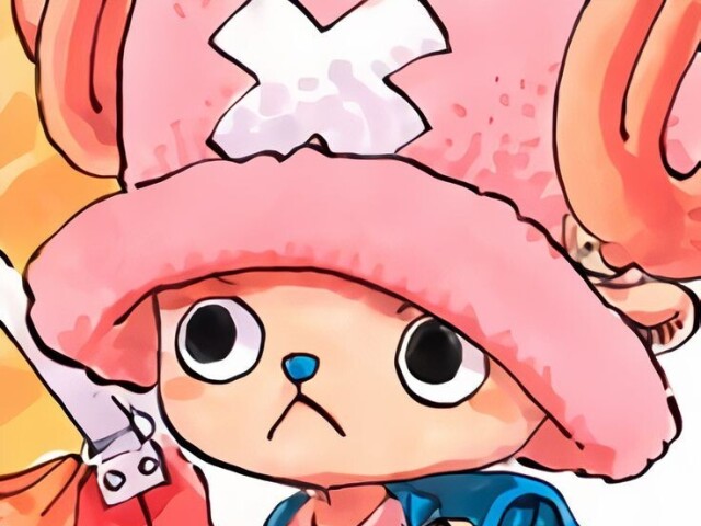 Chopper