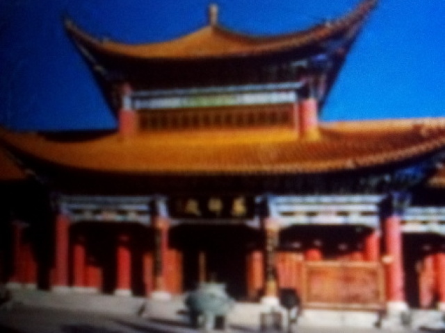 Templo chinês