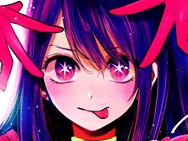 Quiz Anime - Duvido você gabaritar