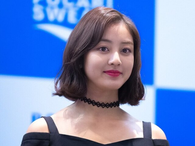 Jihyo