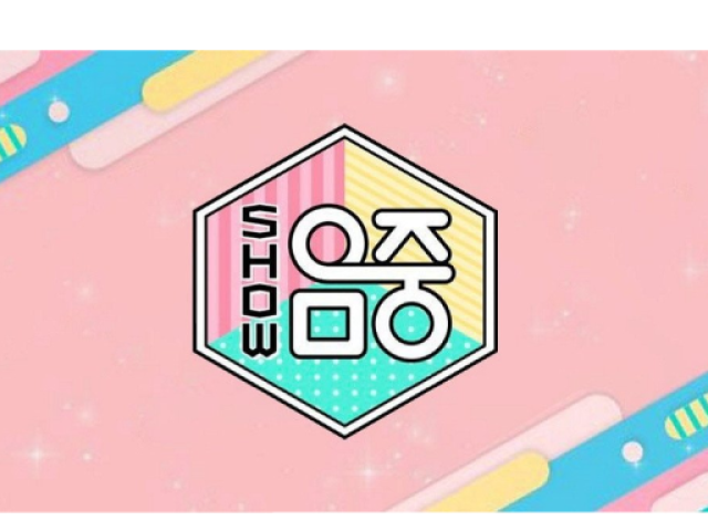 music core