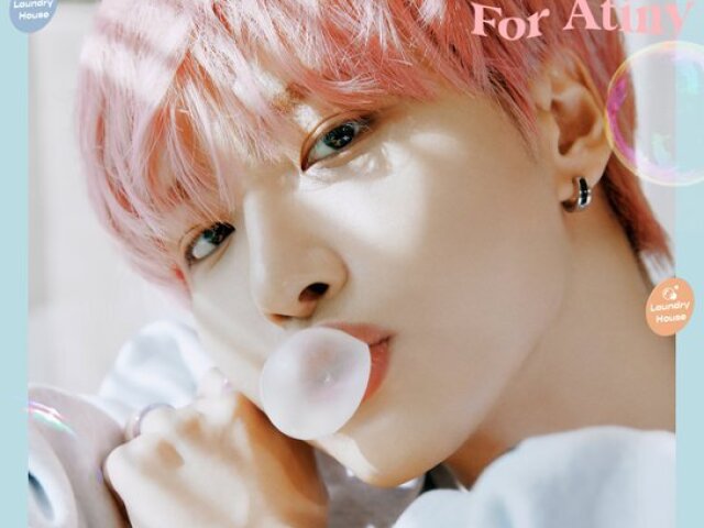 Seonghwa