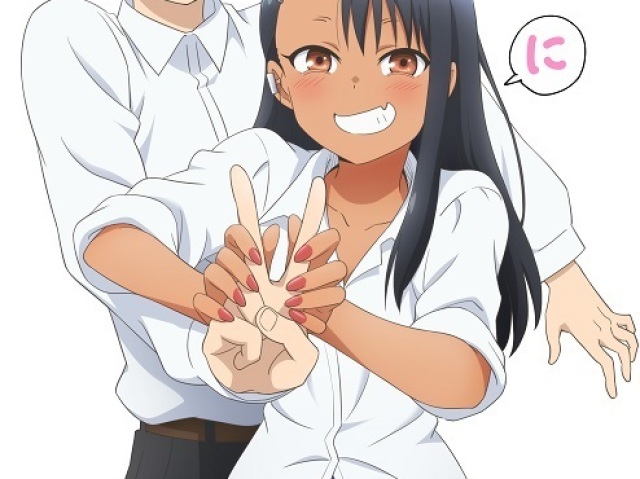 nagatoro-san