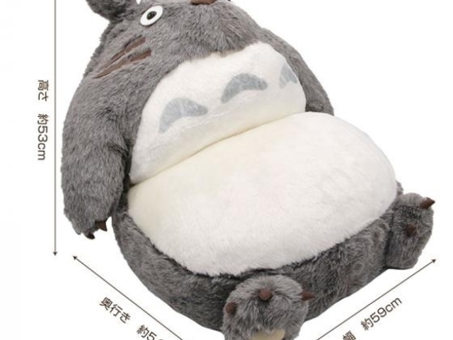 Finge , cama do totoro