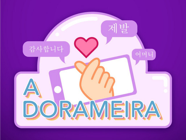 Você deve adorar doramas!