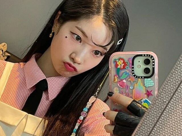 Dahyun