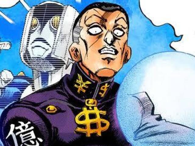 Okuyasu