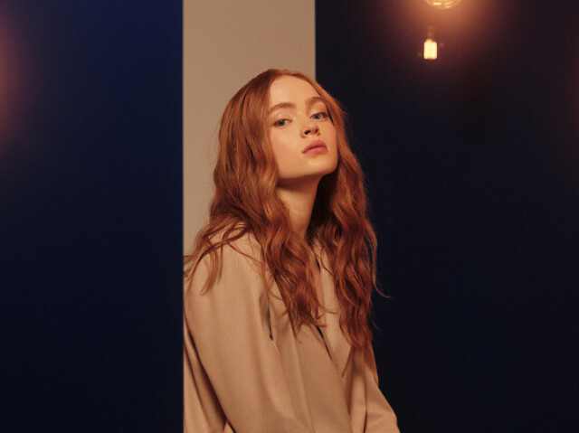 Você é fã da Sadie Sink?
